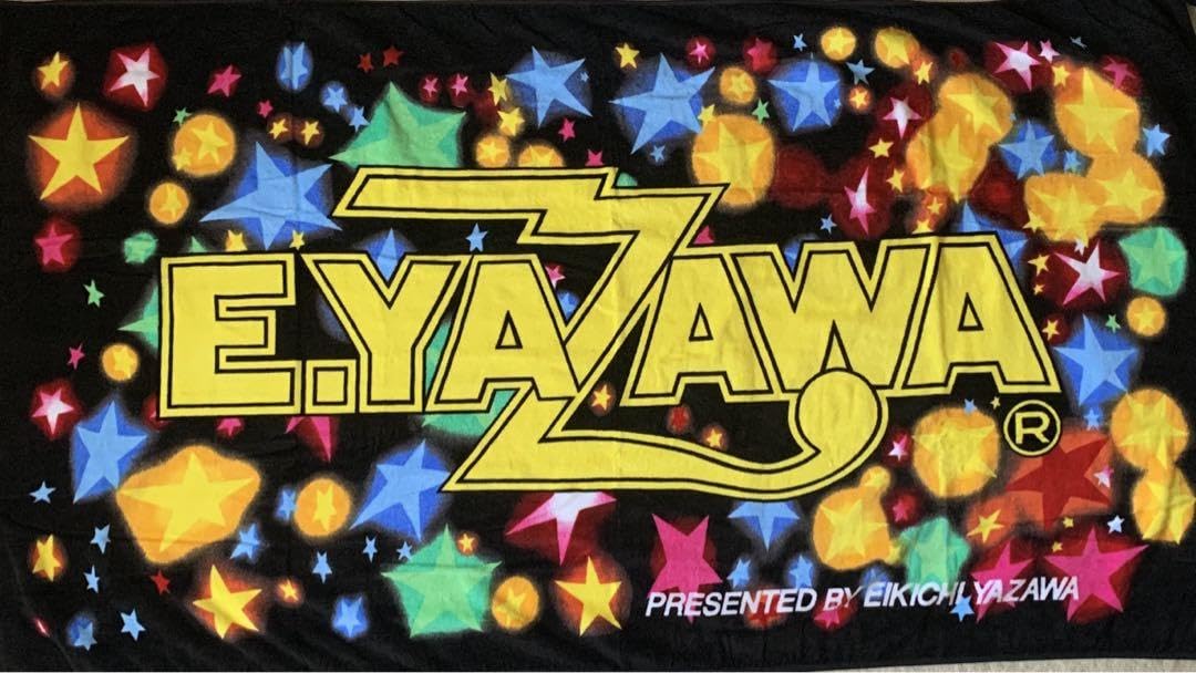 Amazon.co.jp: 矢沢永吉 レインボー スペシャル ビーチタオル : ホーム