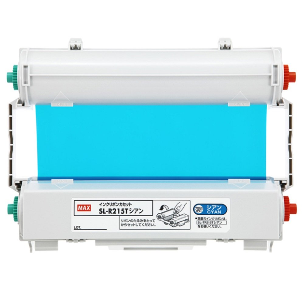 Amazon.co.jp: マックス ビーポップ CPM-200用 プロセスカラー シアン