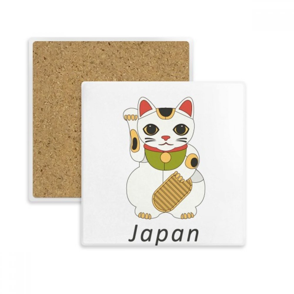 Coaster Japonaise Lucky Cat dessous de verre absorbant en pierre multicolor pour tasse