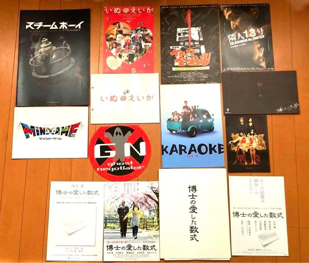 マニーローズ フライ＆グリルプレート 揚げ物バット 陶器 日本製 象印