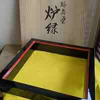 炉縁　輪島塗　漆器　木製　茶道具　茶道　木箱 Amazon.co.jp: 炉縁 輪島塗 漆器 木製 茶道具 茶道 木箱 : おもちゃ