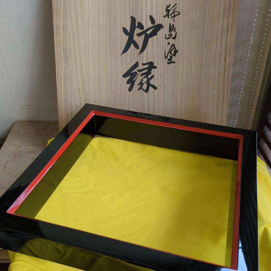 炉縁　輪島塗　漆器　木製　茶道具　茶道　木箱 Amazon.co.jp: 炉縁 輪島塗 漆器 木製 茶道具 茶道 木箱 : おもちゃ