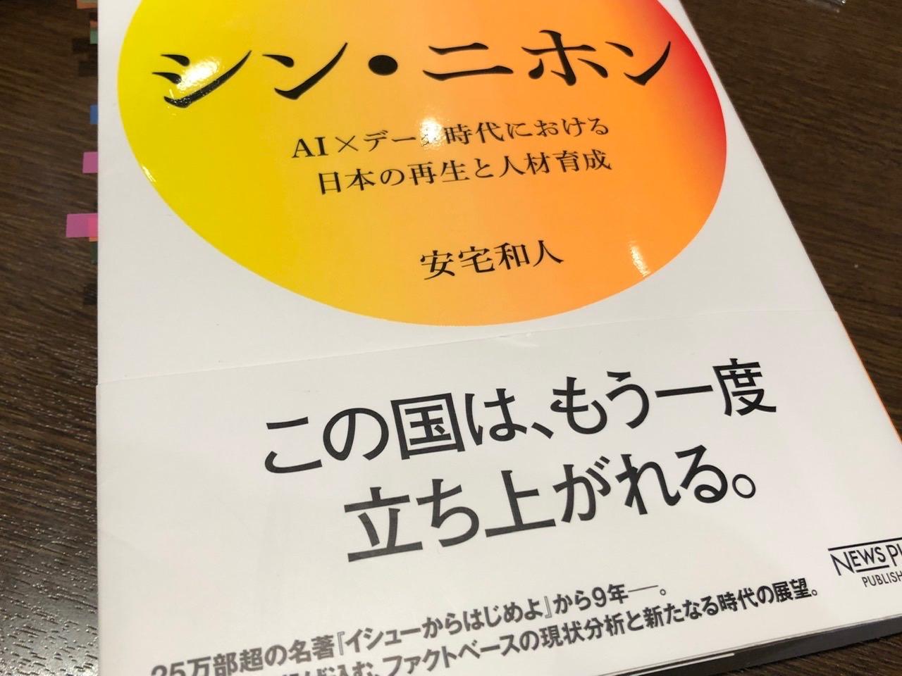 お客様イメージ