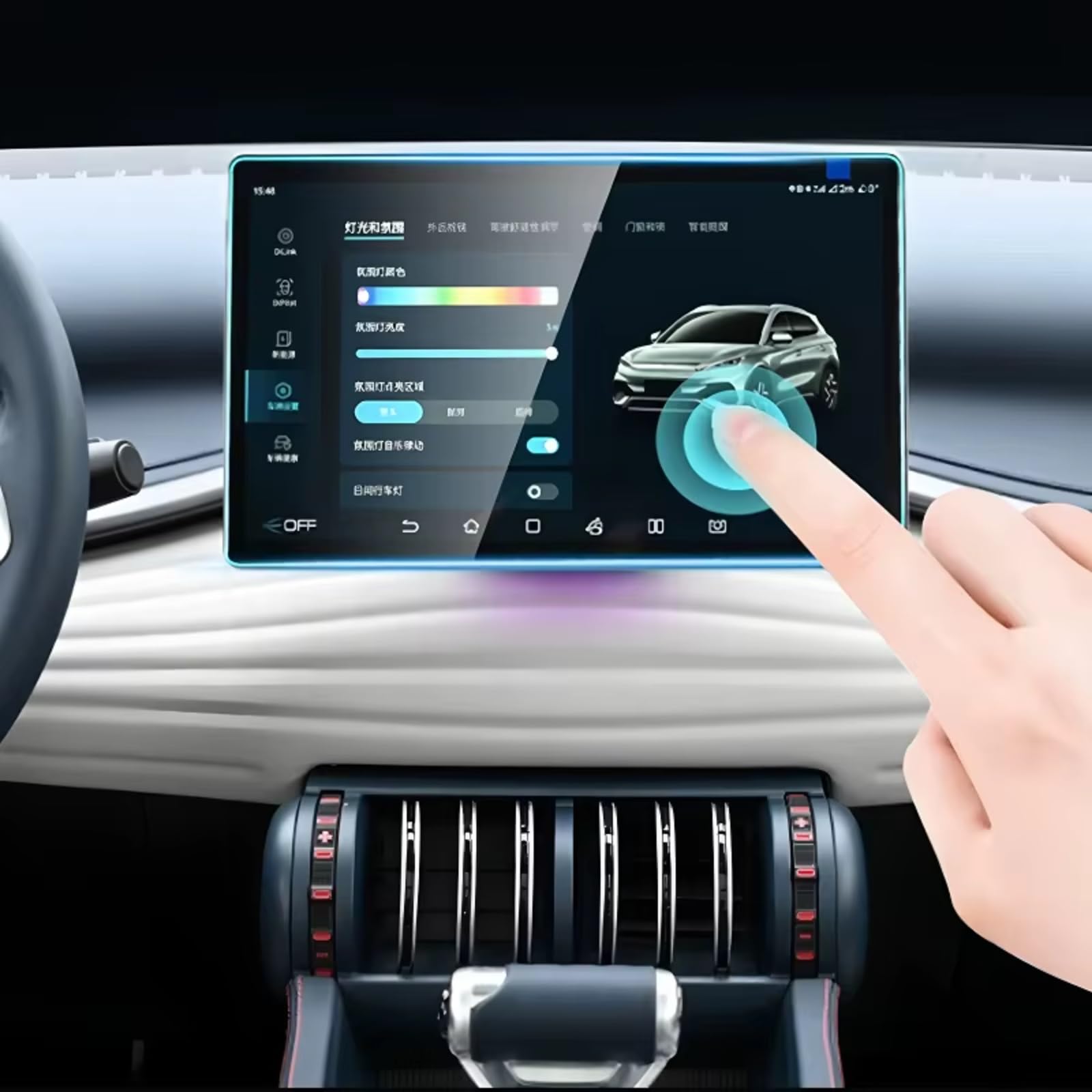 Kompatibel Mit BYD Für E7 2025, Auto-GPS-Displayschutz, Auto-Infotainment, GPS-Konsole, Navigation, HD, Transparent, Auto-Display-Schutz Schutzfolie für das GPS-Zentraldisplay(15.6 inch)