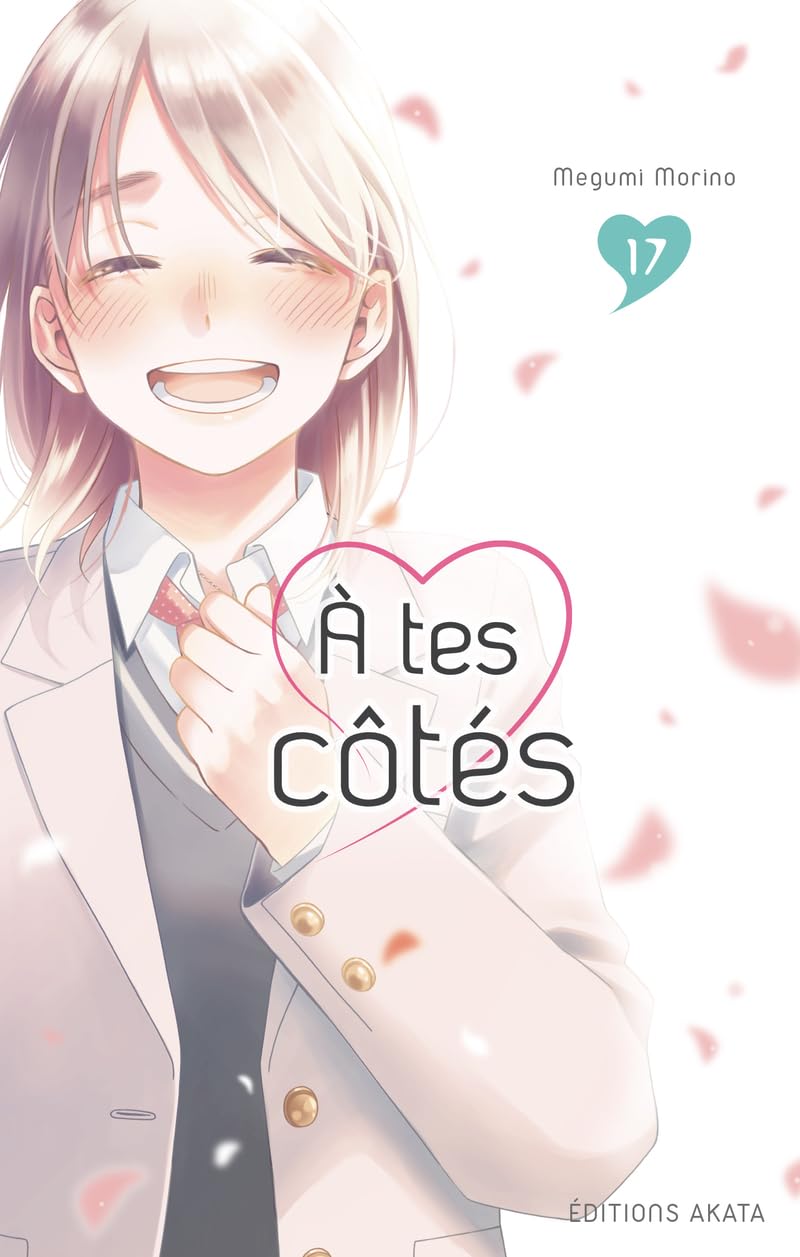 A tes côtés - Tome 17