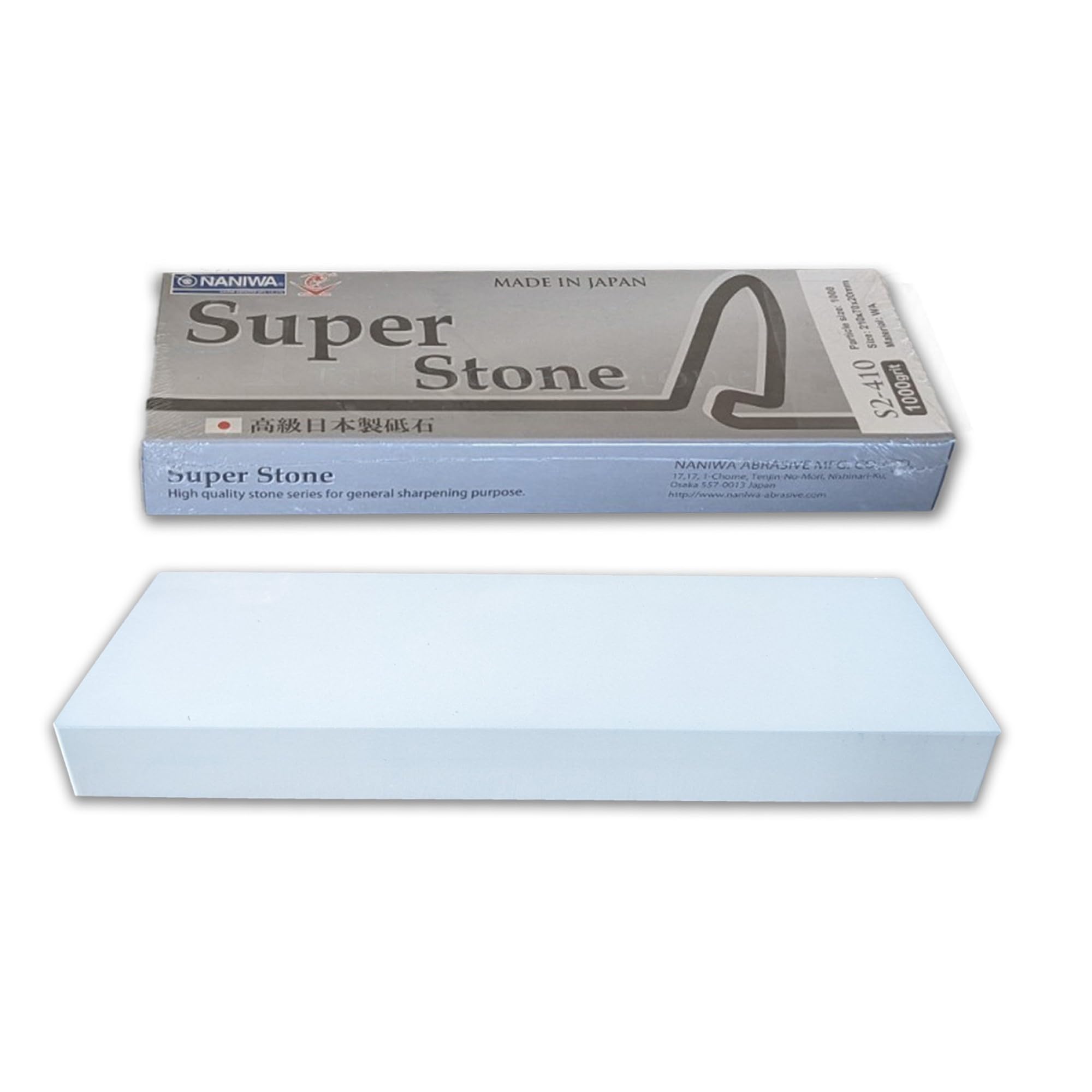 Sanelli Ambrogio Naniwa Super Stone Professional Knife Sharpener Medium #1000 Grit Ideal for Sharpening Normal Knives with High Polishing Power Splash & Go Made in Japan