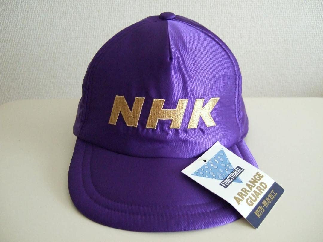 Amazon.co.jp: 激レア NHK キャップ 帽子 競馬 立花孝志 NHK党