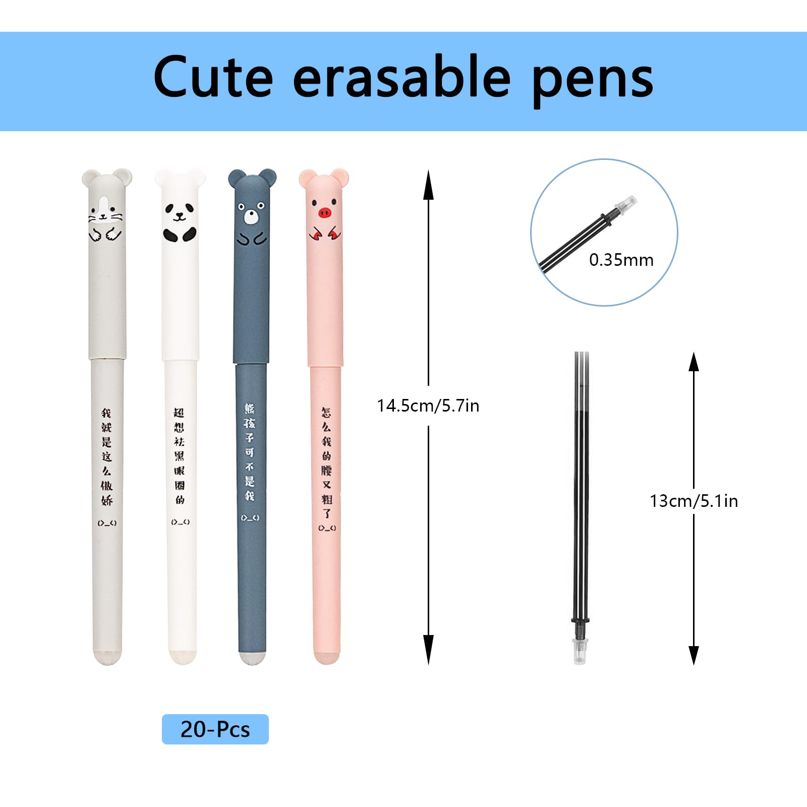 LOREC 20 Pcs Cute Erasable Pens Black 0.35mm With 2 Pcs Erasers Rub Out Pens Cartoon Design Erasable Gel Pens Eraser Pen Black for Kids Writing Bullet Journal Note Taking School Office Supplies - Image 2