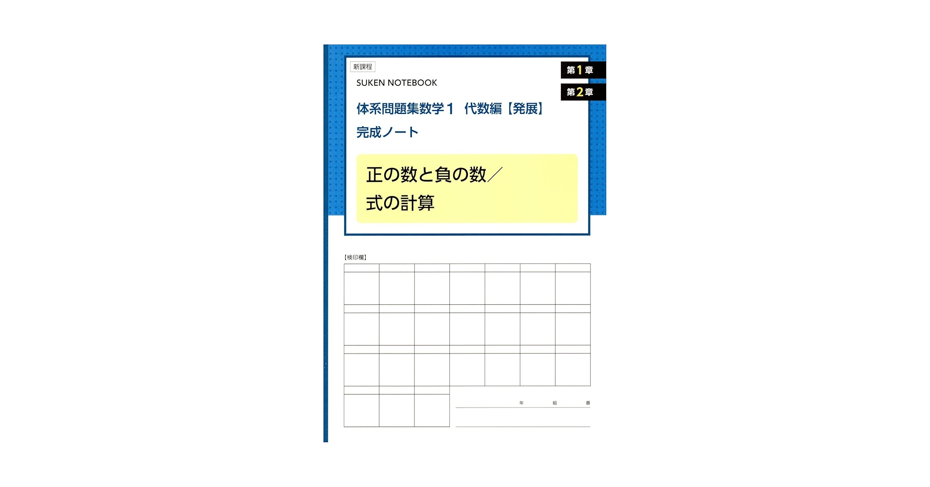 61XiPZ4Z7DL.jpg_BO30,255,255,
