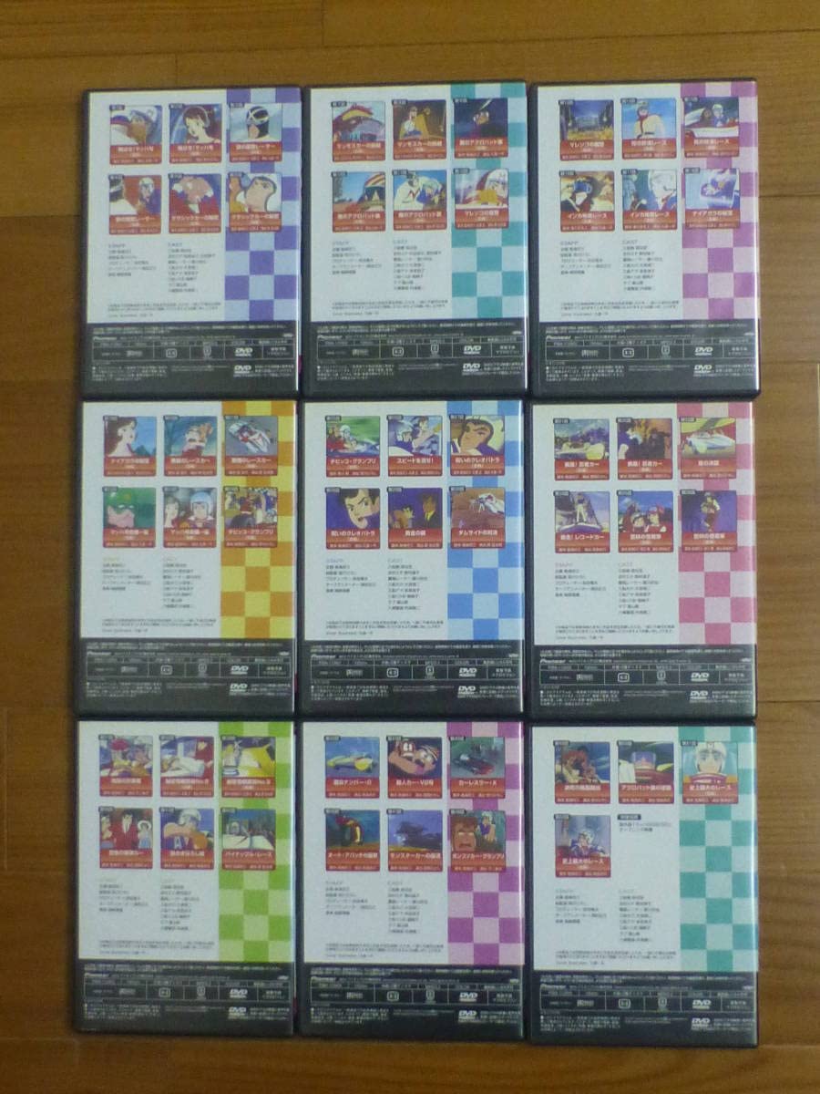 Amazon.co.jp: マッハGOGOGO（DVD-BOX全9枚組完結セット