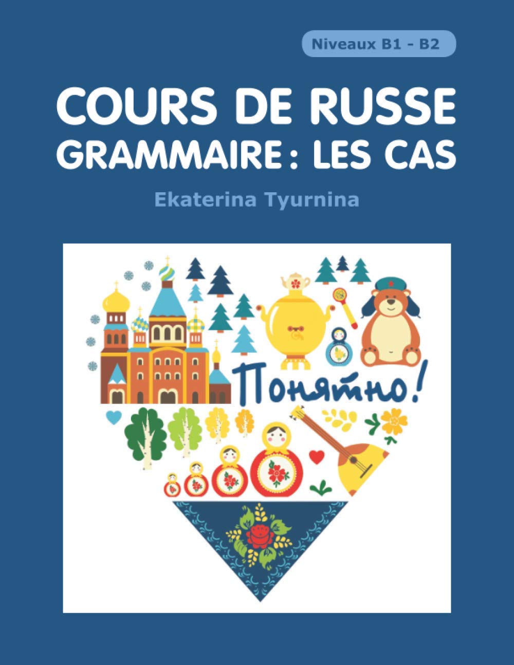 Cours de Russe - Grammaire: Les Cas: /Paniatna/ Declinaisons