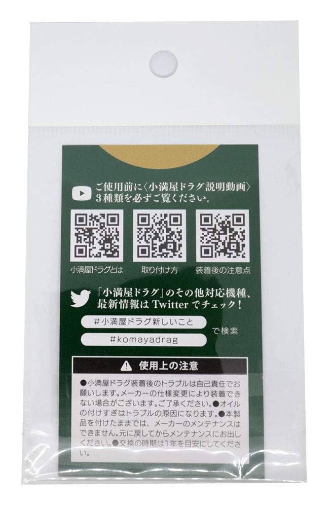 ムカイ 楽天市場】ムカイ Zassi(ザッシー) ZS-21 : アングラーズ