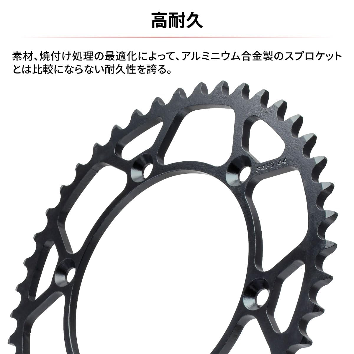 ノ*ブ様 DRC DURA リアスプロケットセット CRF250R/RX Amazon | ディーアールシー(DRC) デュラ リヤスプロケット DRZ-4S/DRZ