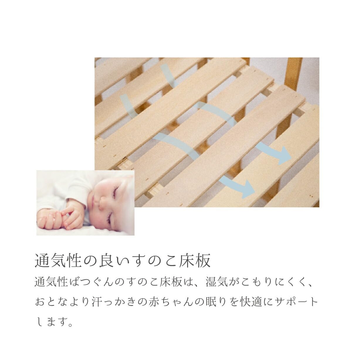 Amazon.co.jp: ベビーベッド ミニサイズ ブレッサ ホワイト : ベビー 