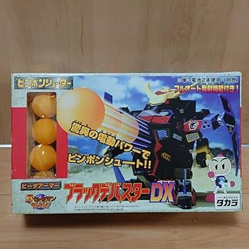 Amazon | Bビーダマン爆外伝 ブラックデバスターDX | 改造対戦型トイ Amazon | Bビーダマン爆外伝 ブラックデバスターDX | 改造対戦型トイ