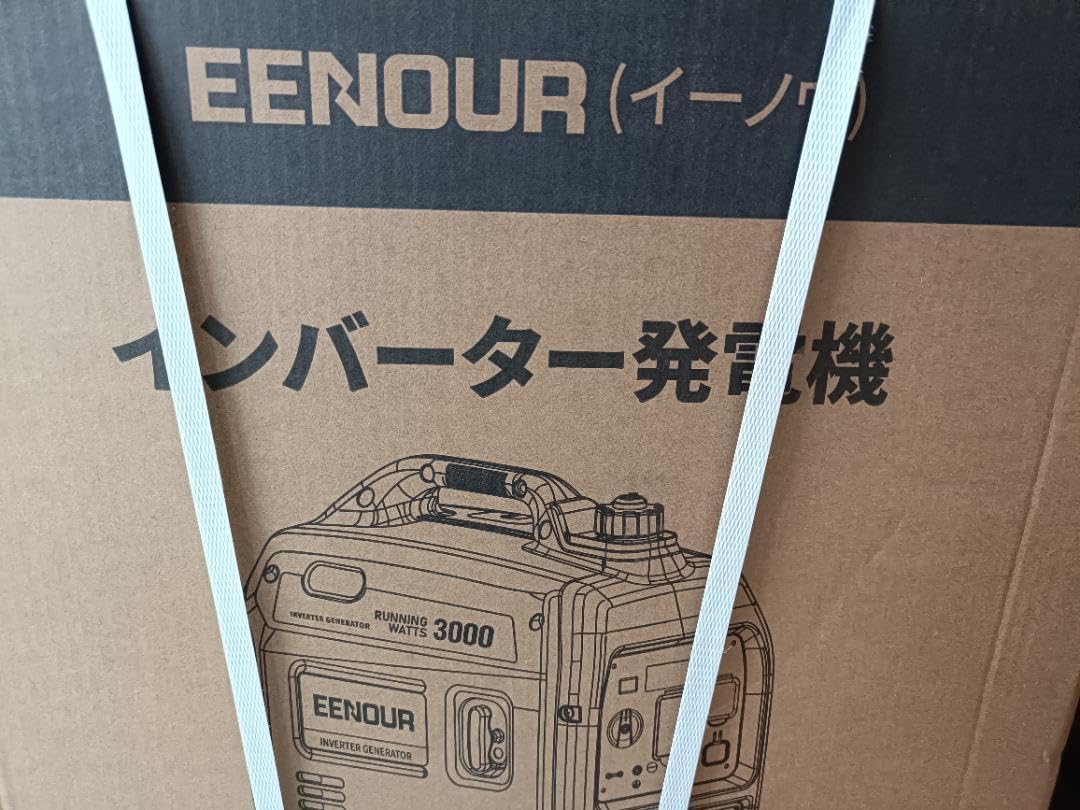 Amazon.co.jp: EENOUR インバーター発電機 DK3000iS 定格出力3.0