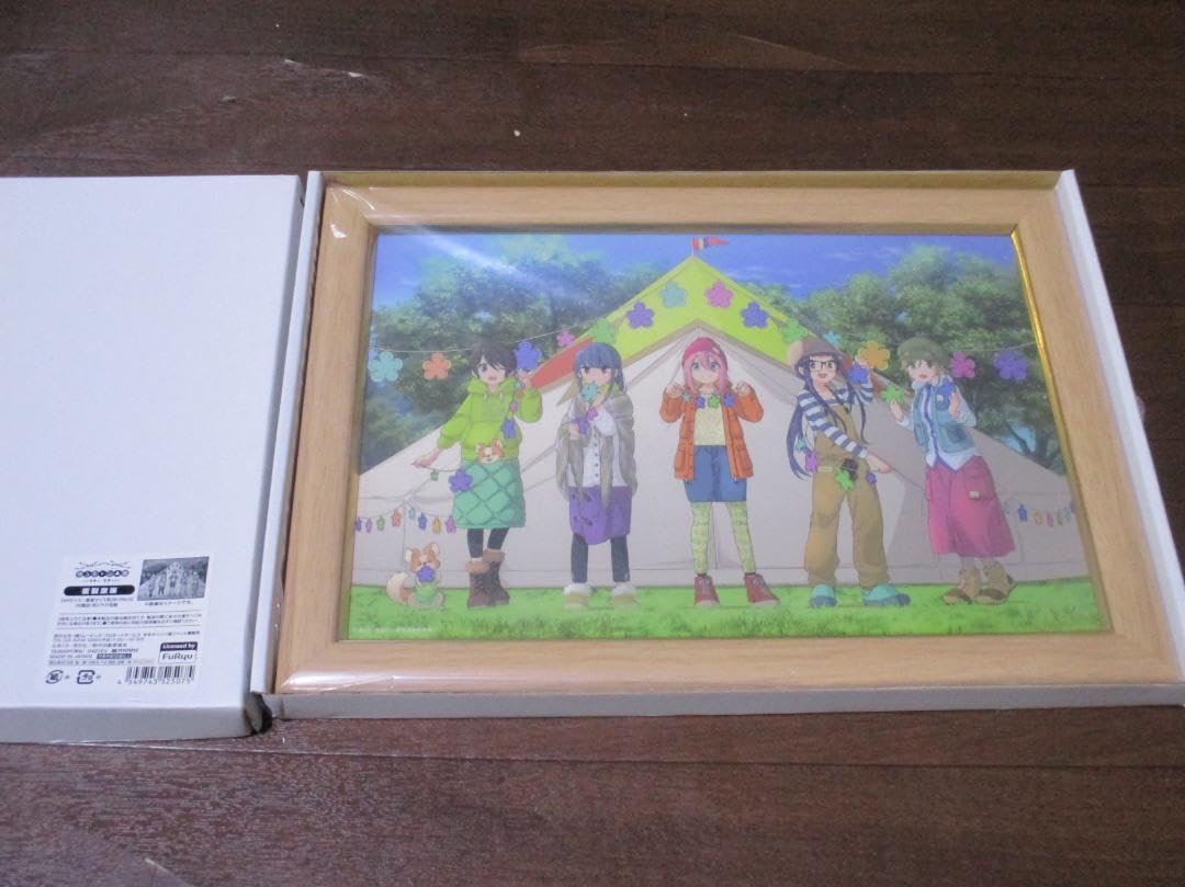 ゆるキャン△展 複製原画  ゆるキャン あfろ TVアニメーション 『ゆるキャン△』シリーズより、複製原画を