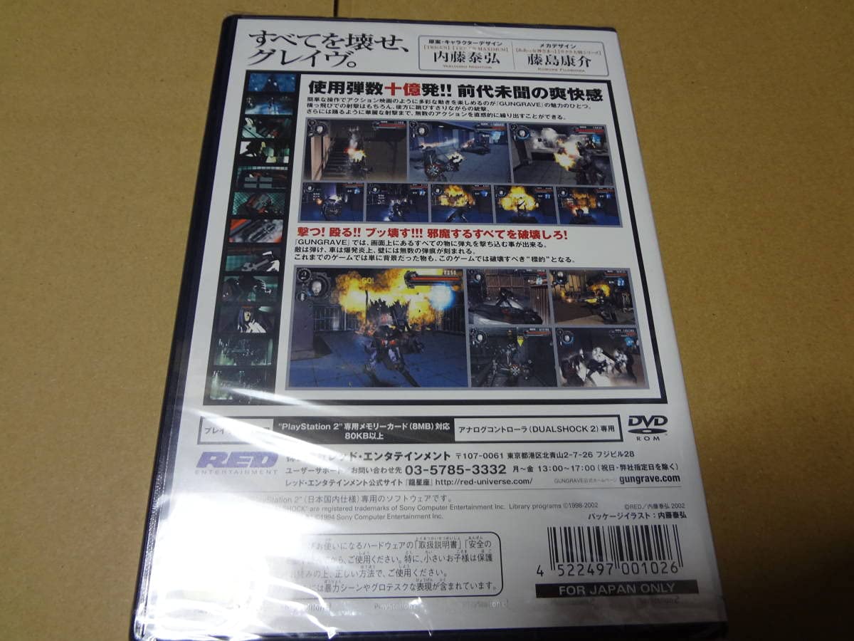 Amazon.co.jp: カモノハシ怪獣 ブッチ 蓄光 GID 成型 クリアブラック Amazon.co.jp: カモノハシ怪獣 ブッチ 蓄光 GID 成型 クリアブラック