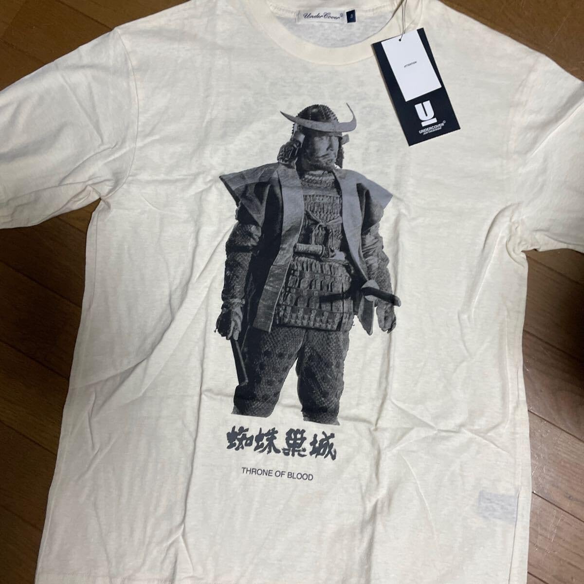 UNDERCOVER アンダーカバー黒澤明 Tシャツ Amazon.co.jp: アンダーカバー undercover T 黒澤明 蜘蛛城 蜘蛛の巣城