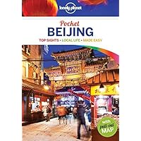 Lonely Planet Pocket Beijing (Travel Guide) by Lonely Planet