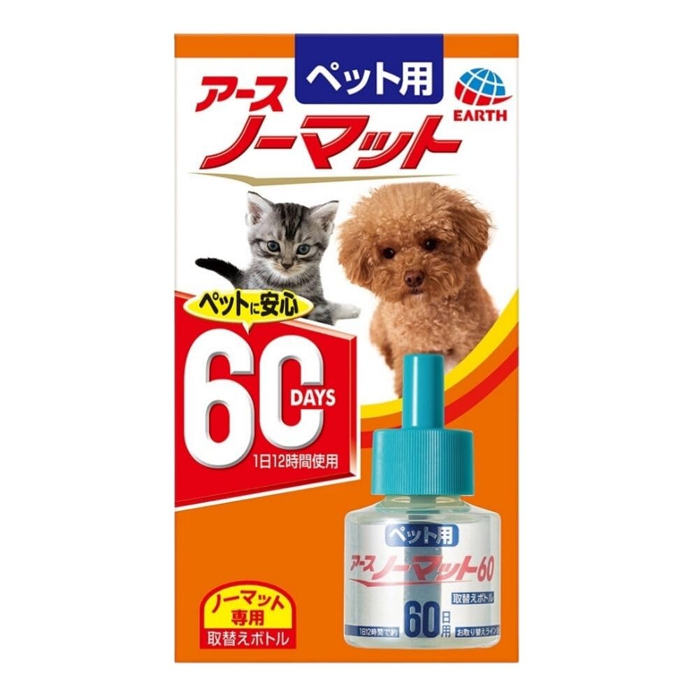 アース・ペット 【動物用医薬部外品】ペット用アースノーマット60取替えボトル 4…