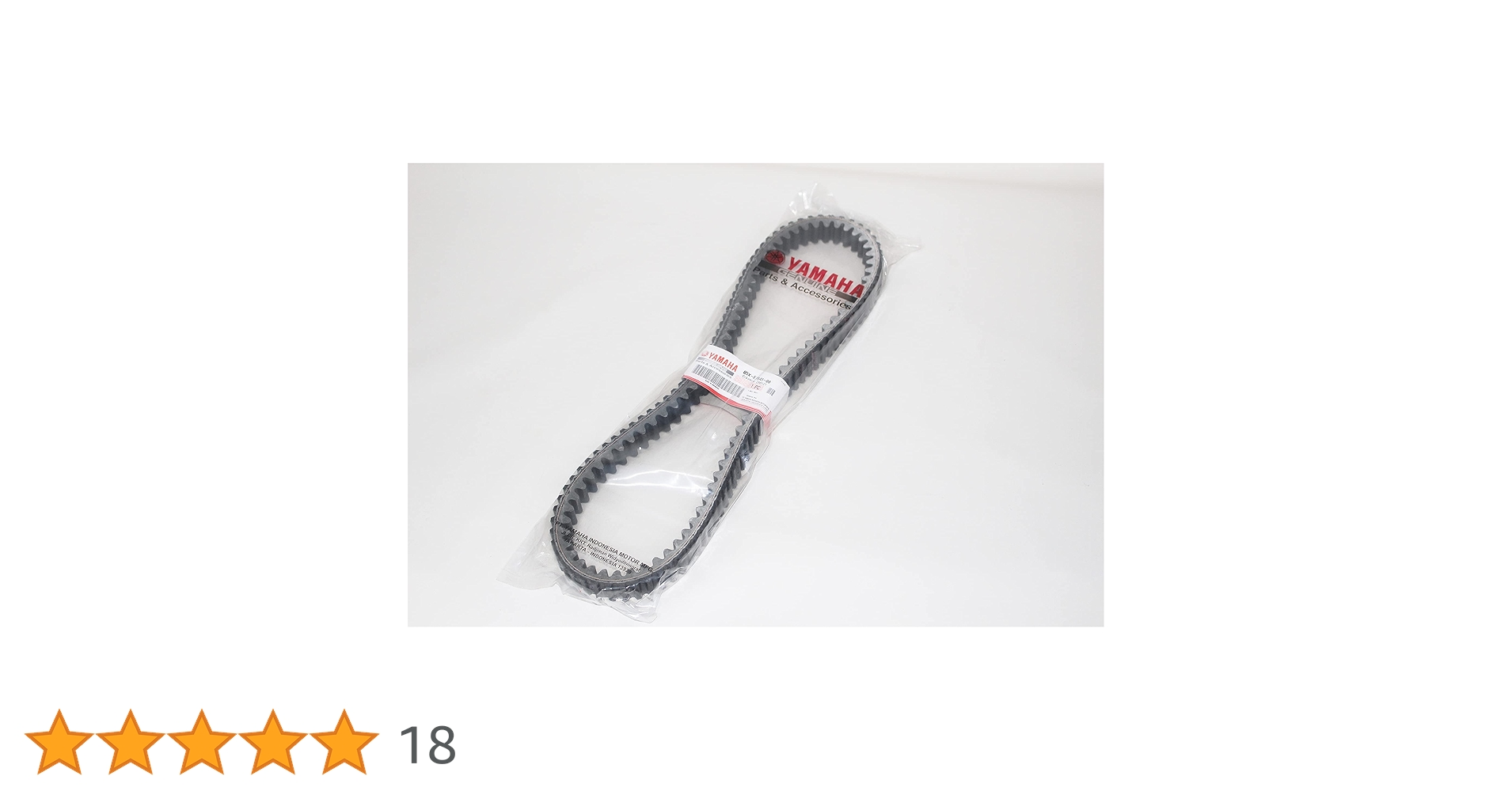 【新品・未使用】ドリーミーハルカ hq720.jpg?sqp=-