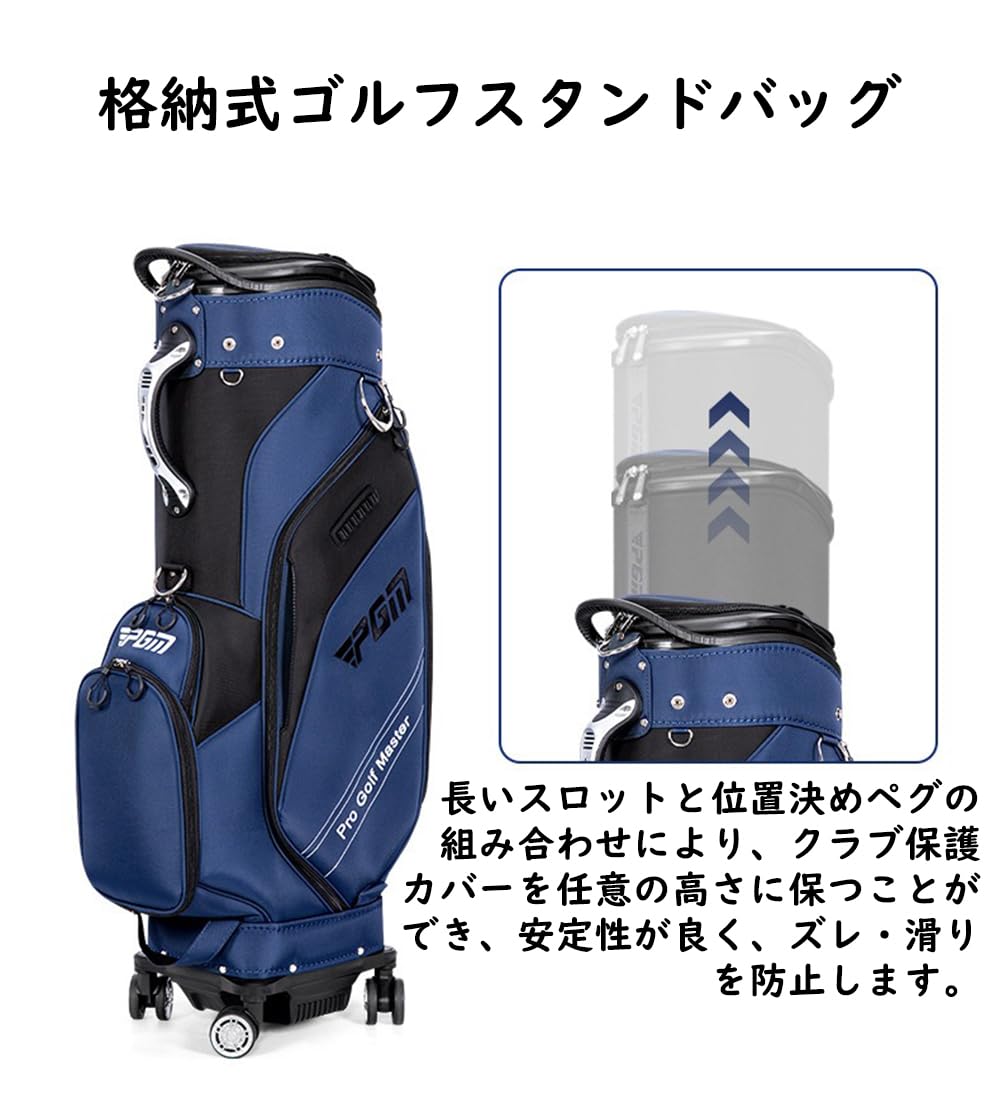 Amazon | FMAFNLY ゴルフ キャディバッグ 格納式ゴルフバッグ