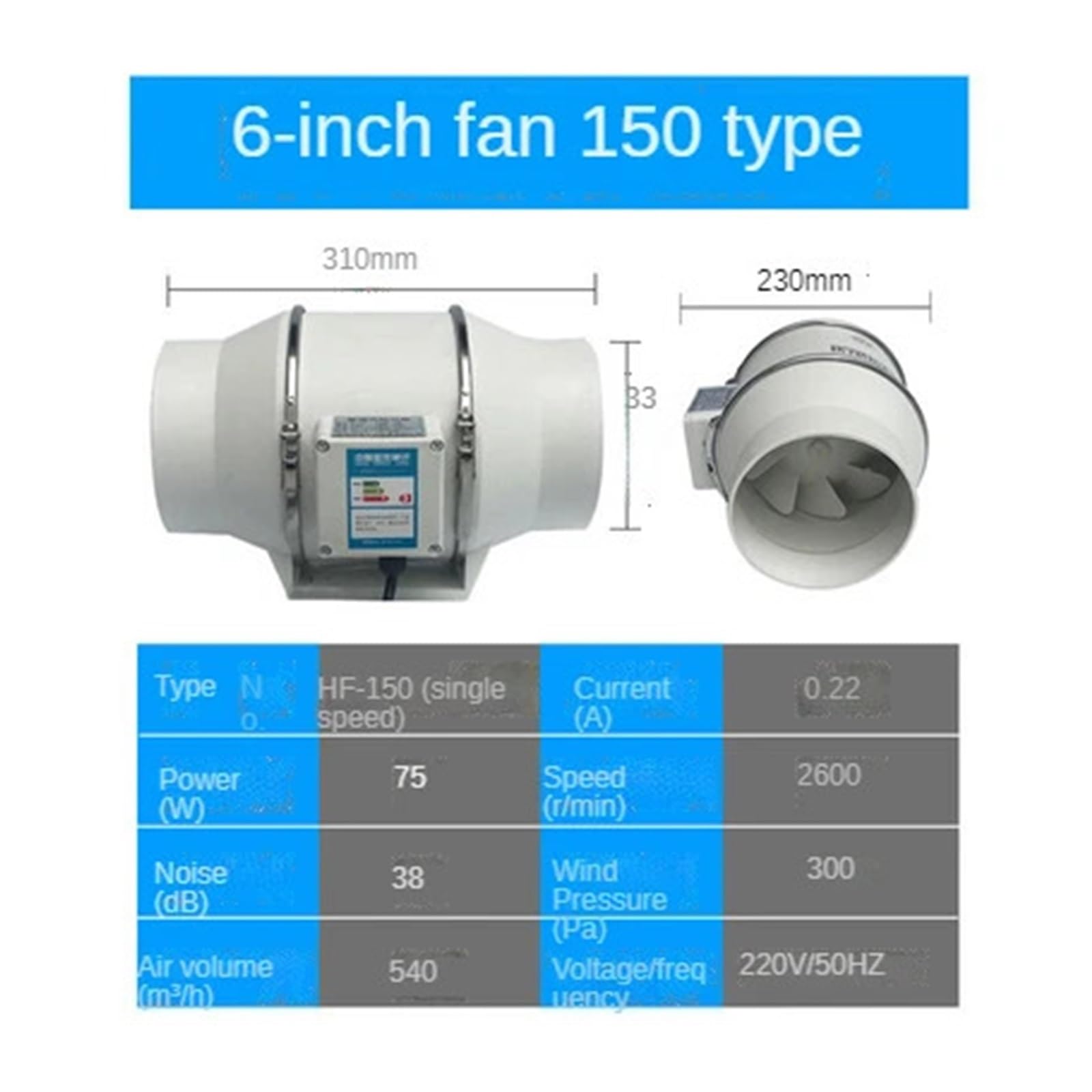 ダクトファン 6 インチサイレントインラインダクトファン システムキッチン浴室 Amazon.co.jp: 6 インチサイレントインラインダクトファン強力な