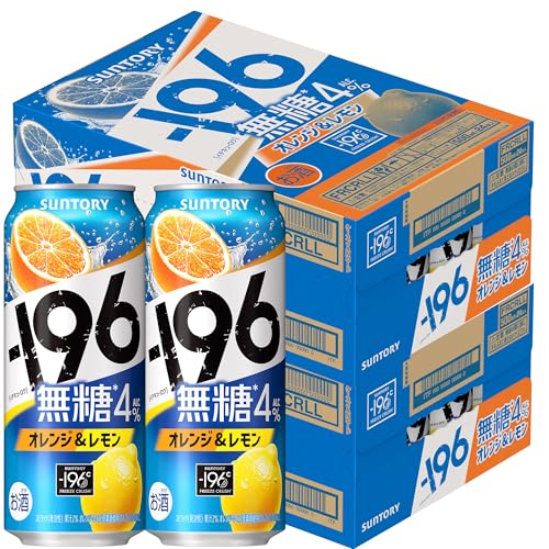 yz -196  IW& 500ml 48{ [ Tg[ `[nC C`L[N ]