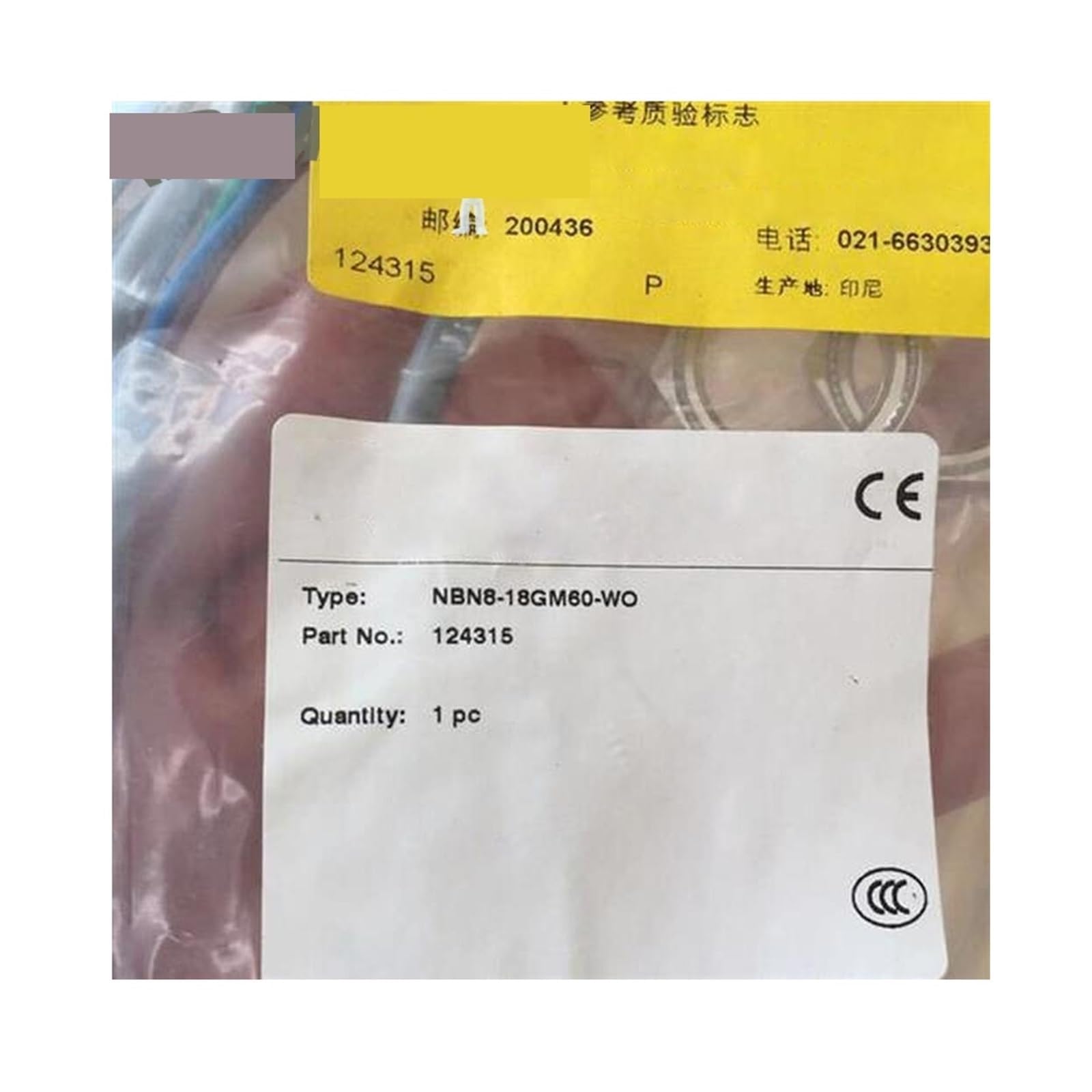 NBN8-18GM60-WO Inductive Proximity Switch Sensor pour automatisme industriel