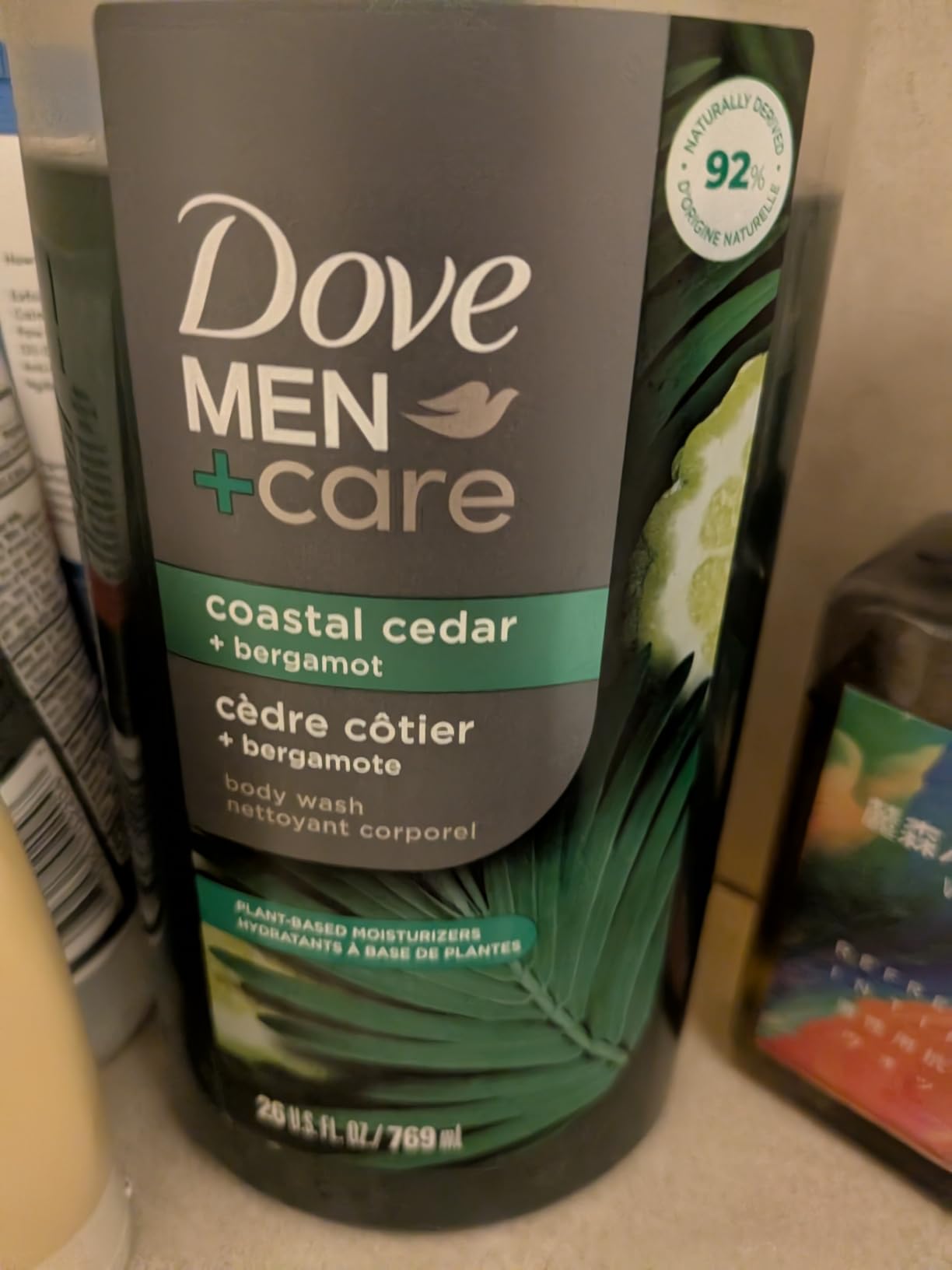 Unilever DOVE MEN Coastal Cedar + Bergamot Moisturizing Body Wash | #1 Dermatologist Body Wash for Men, Sulfate, Paraben, & Dye Free | 26oz
