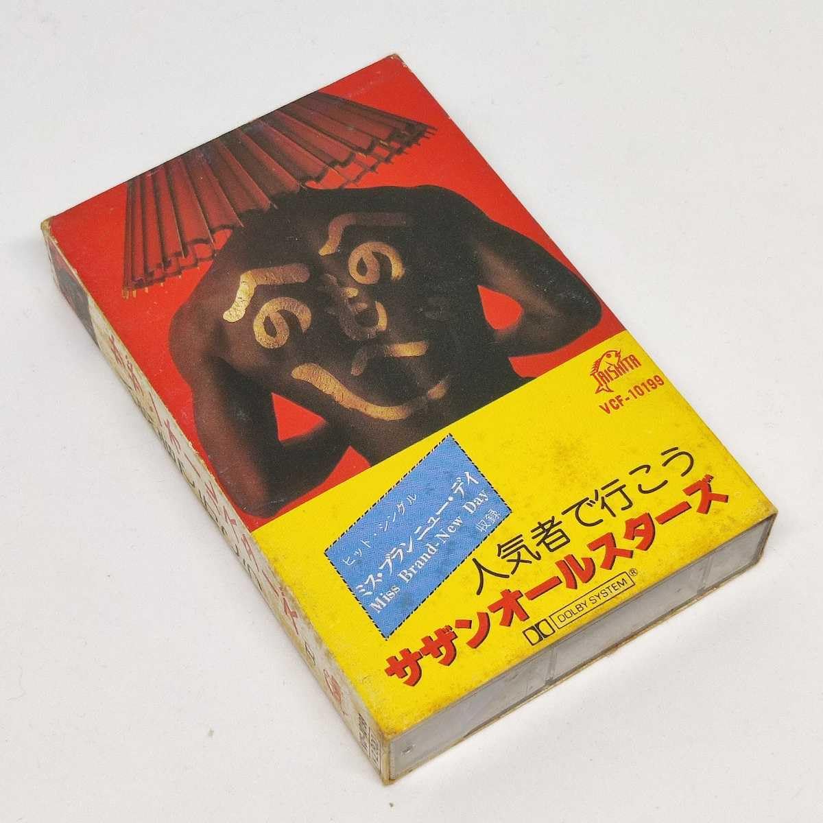 Amazon.co.jp: サザンオールスターズ カセット ミュージックテープ