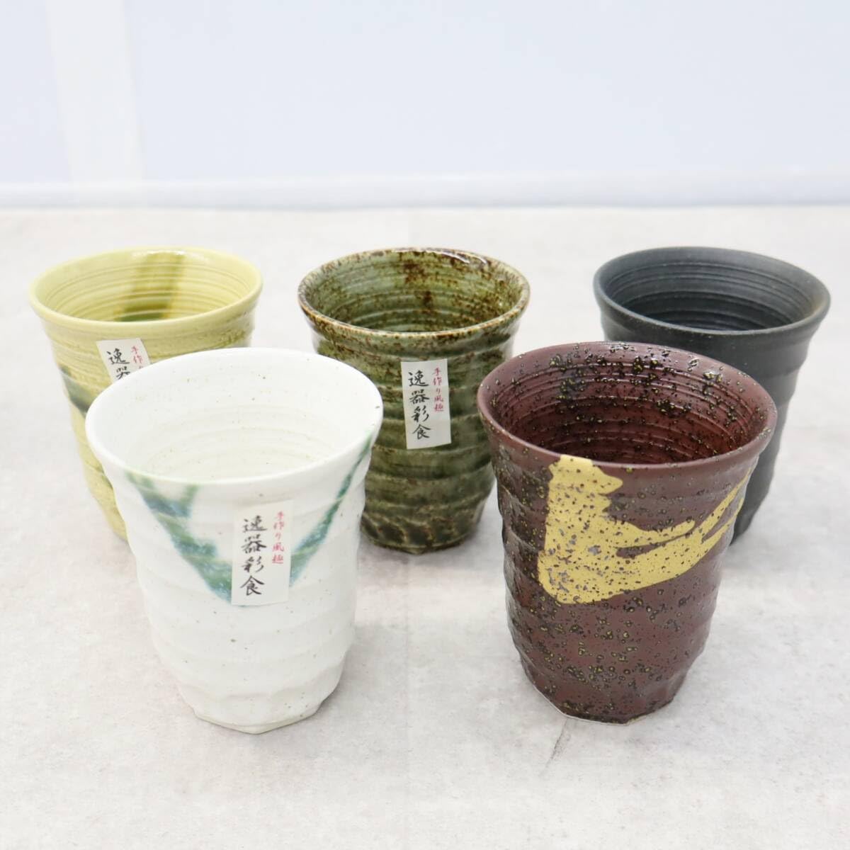 Amazon.co.jp: ｜五釉銘彩 食事の友 椀と湯呑 5客セット 10点
