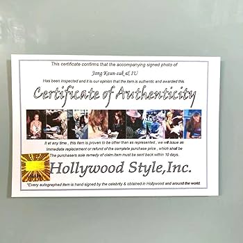 Amazon.co.jp: チャン グンソクとIU直筆サイン入り大型写真…Jang