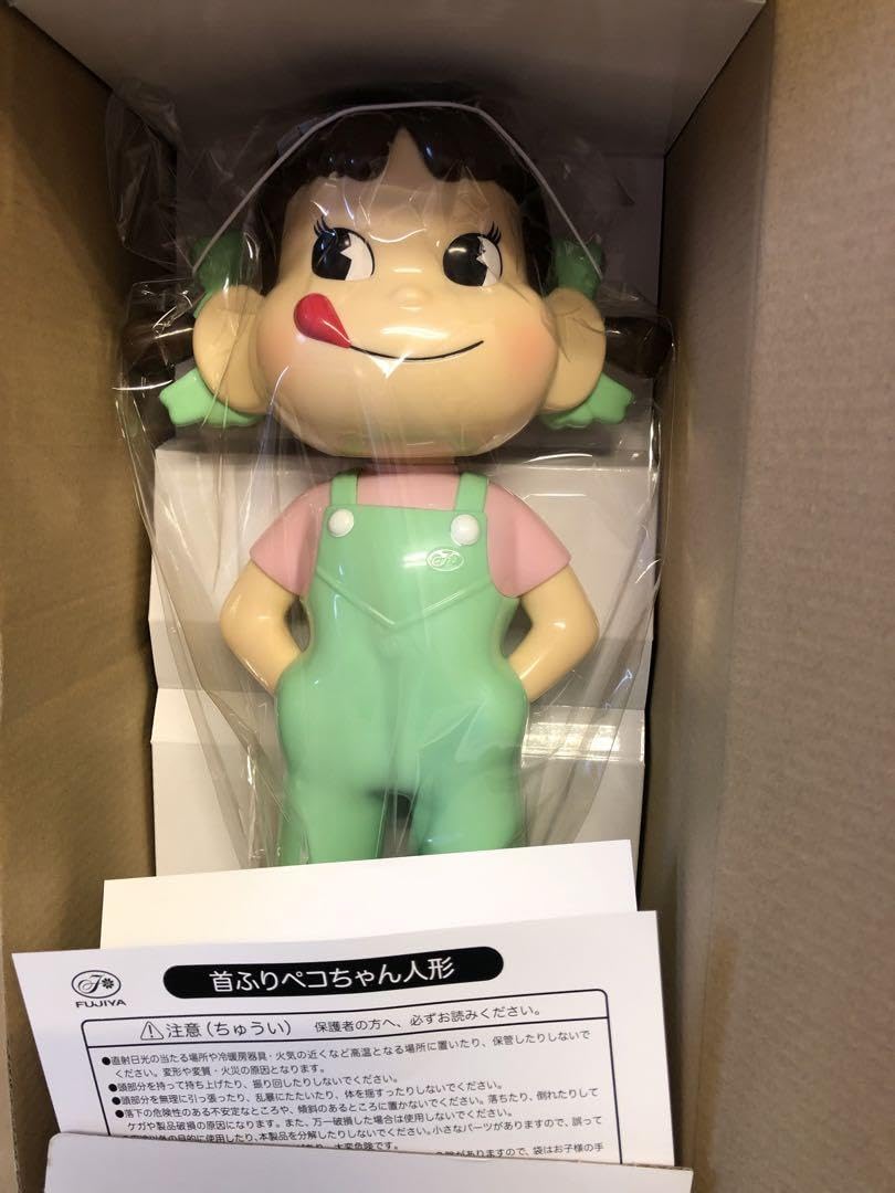 Amazon | ペコちゃん首ふり人形 不二家 ペコちゃん人形 | 人形・ドール 