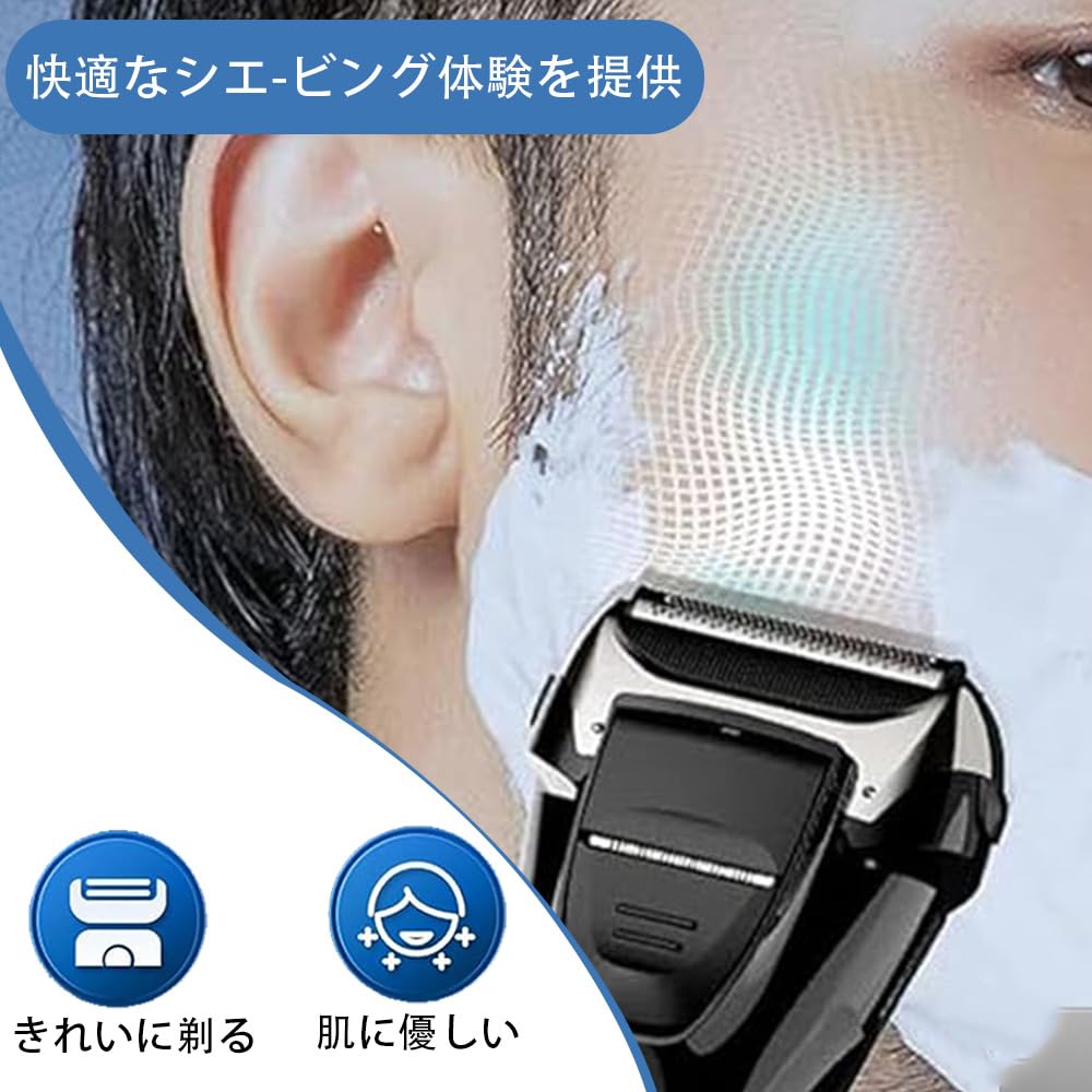 Amazon.co.jp: パナソニック(Panasonic) ES9013シェーバー用 替刃