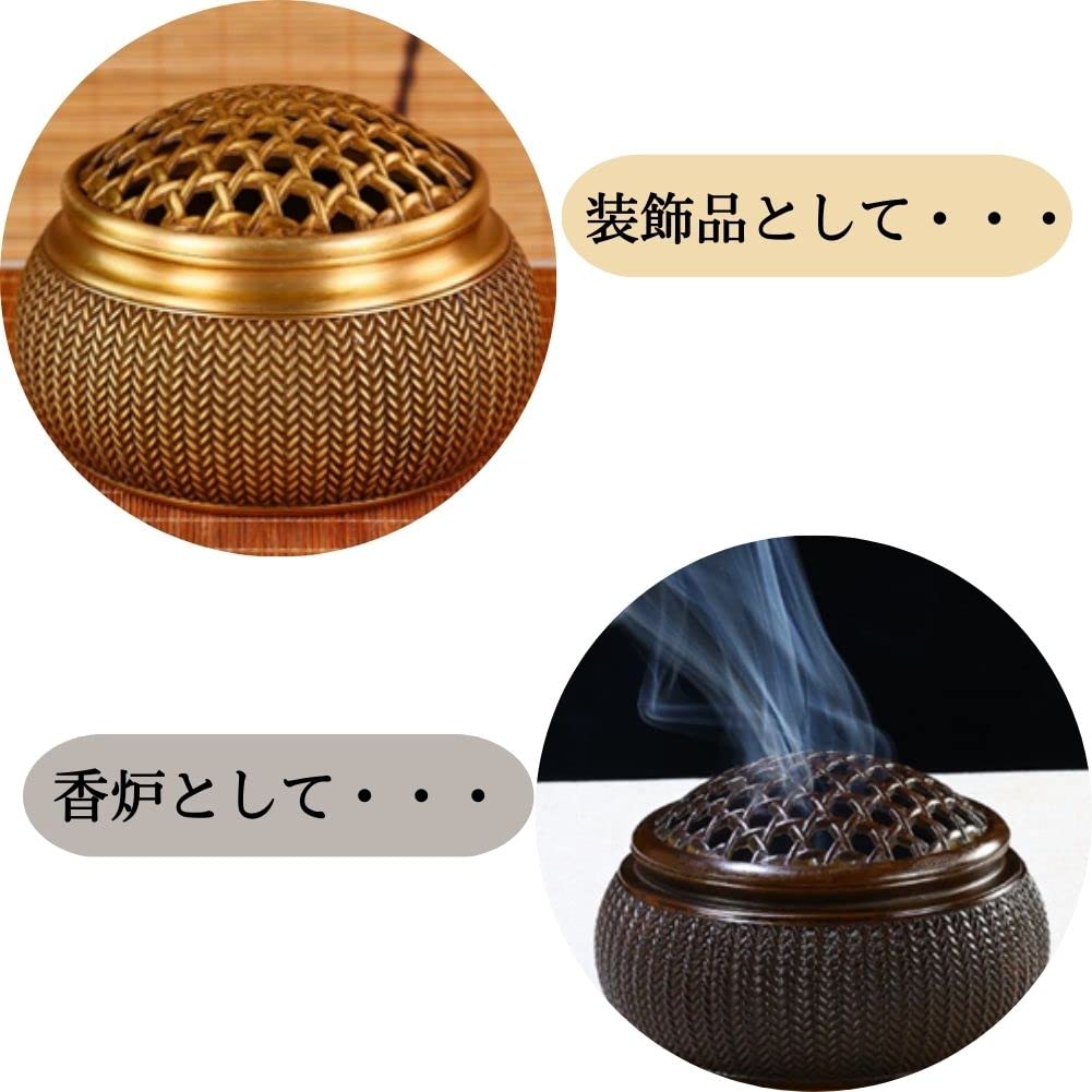 Amazon｜竹籠風 かご編 香炉 純銅 お香 銅製 銅器 装飾品 工芸品 風水