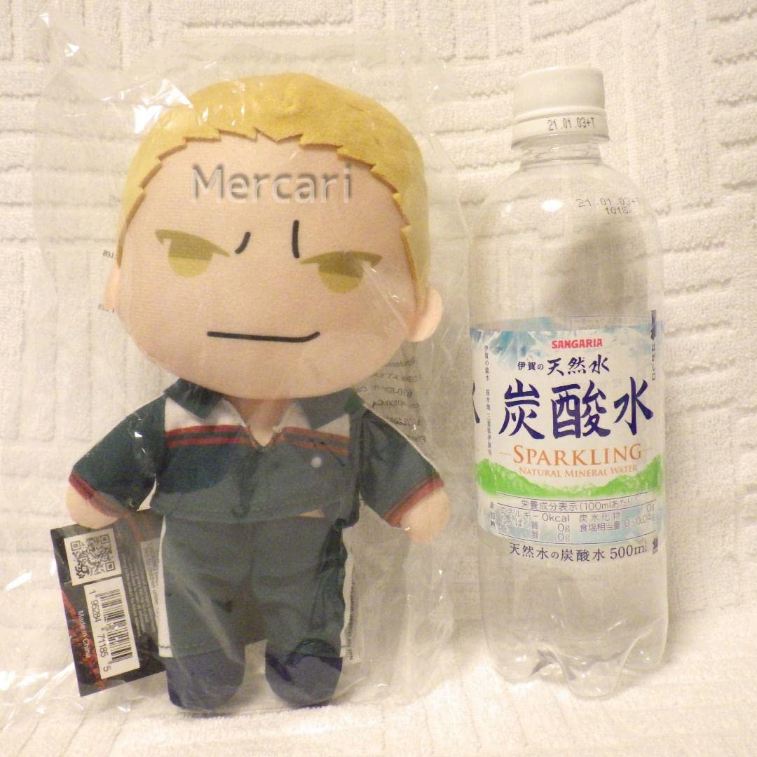 Amazon.co.jp: ハンターハンター フィンクス ぬいぐるみ 幻影旅団