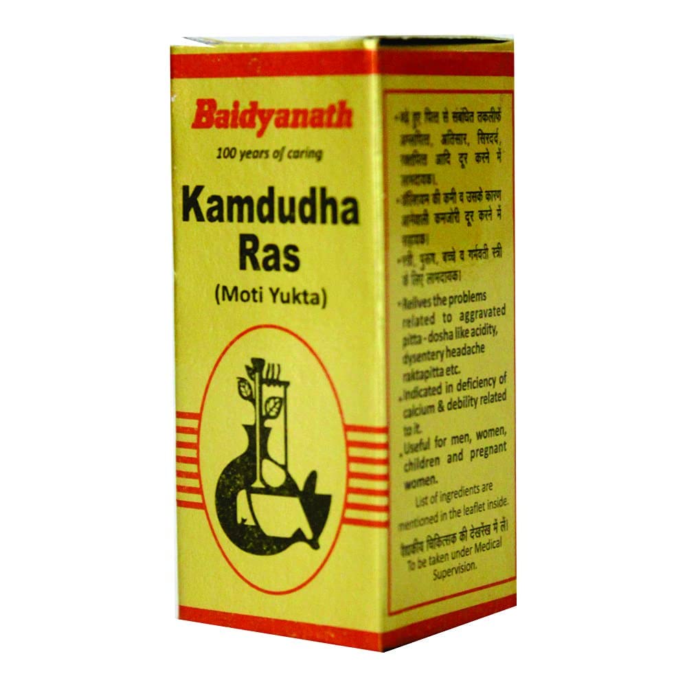 Baidyanath Kamdudha Ras Moti Yukta - 25 Tablets x (Pack of 4) (B081DX64YC) Amazon Price History, Amazon Price Tracker