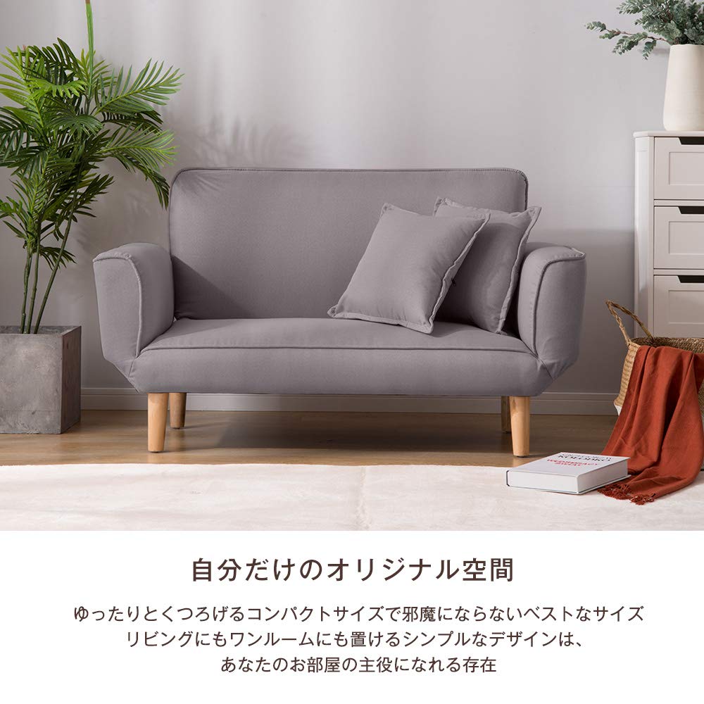Amazon｜【Amazon.co.jp 限定】オーエスジェイ(OSJ) ソファ 幅106