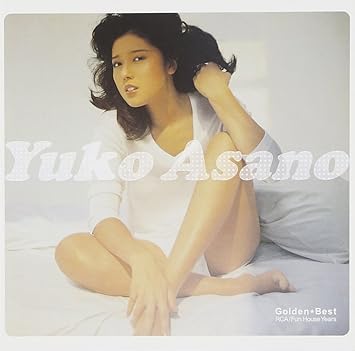 Yuko Asano Golden Best Amazon Com Music Yuko Asano Golden Best Amazon Com Music