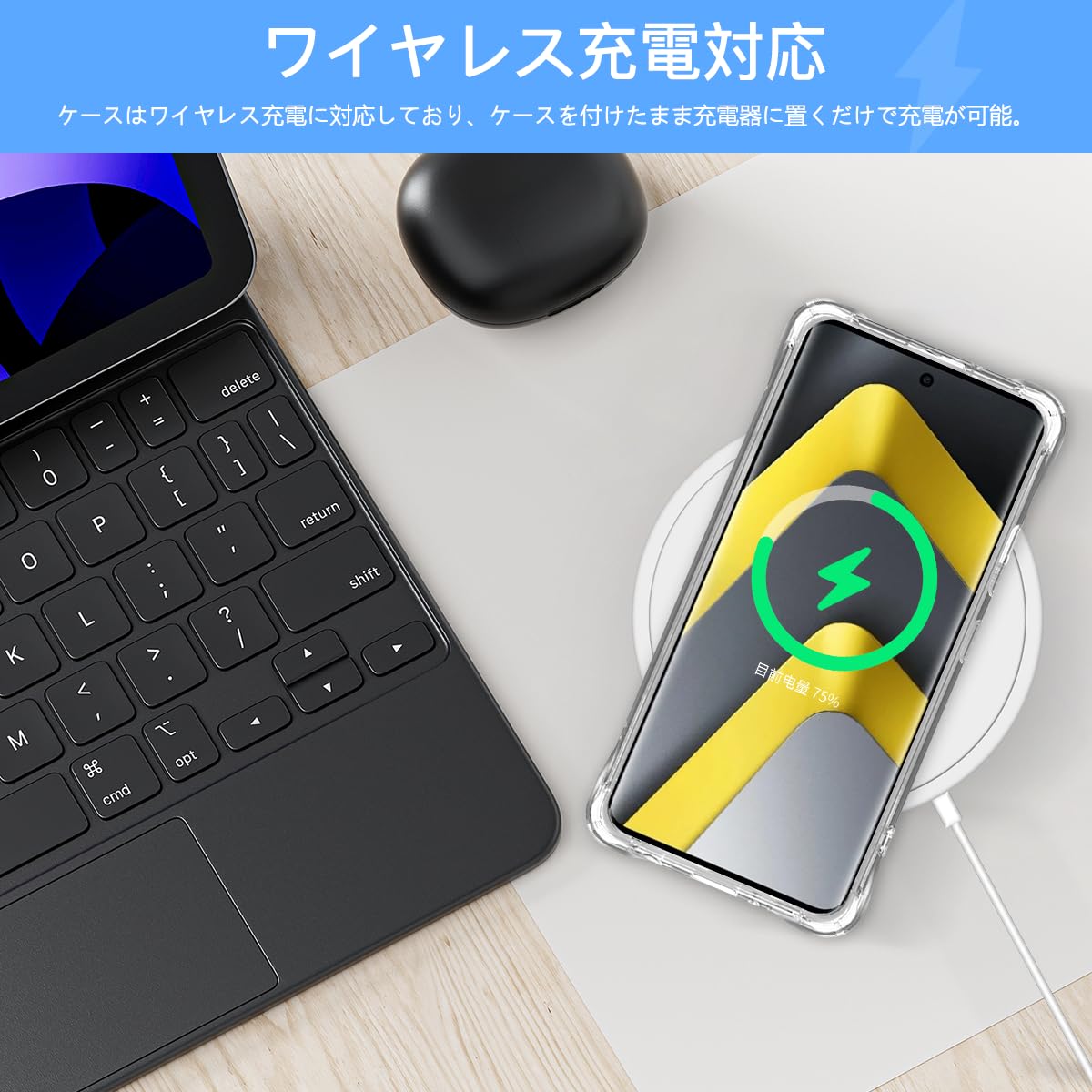 Amazon.co.jp: 対応 Xiaomi POCO M8 5G / Redmi Note 15 5G ケース