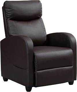 Requena Recliner Armchair PU Leather Sofa Lounge Seating Adjustable Leg Rest and Reclining Functions for Living Room HQ-8256 Brown