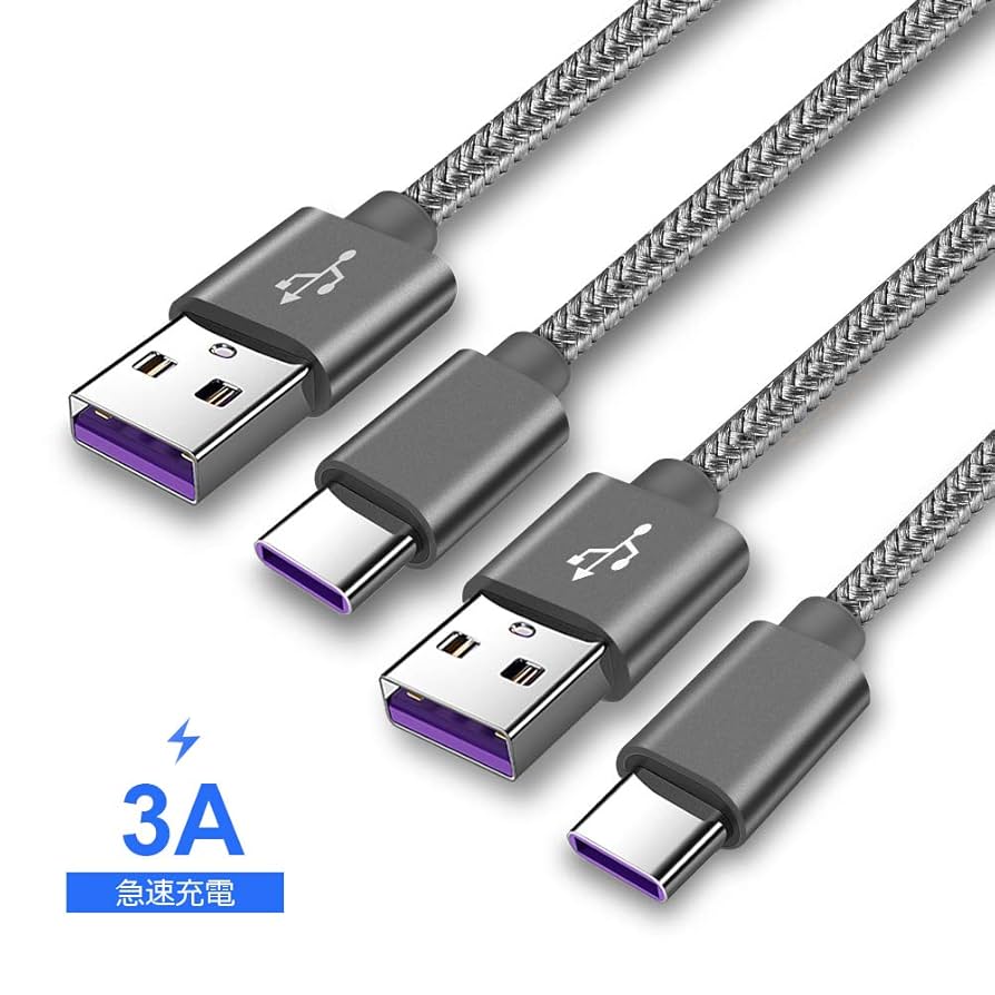 タイプCの充電コード Amazon.co.jp: Usb Type C ケーブル 3A急速充電 Usbケーブル
