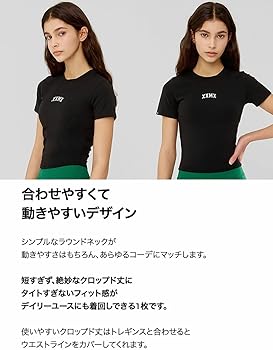 Amazon.co.jp: [XEXYMIX] ヨガウェア トップス 半袖 Tシャツ
