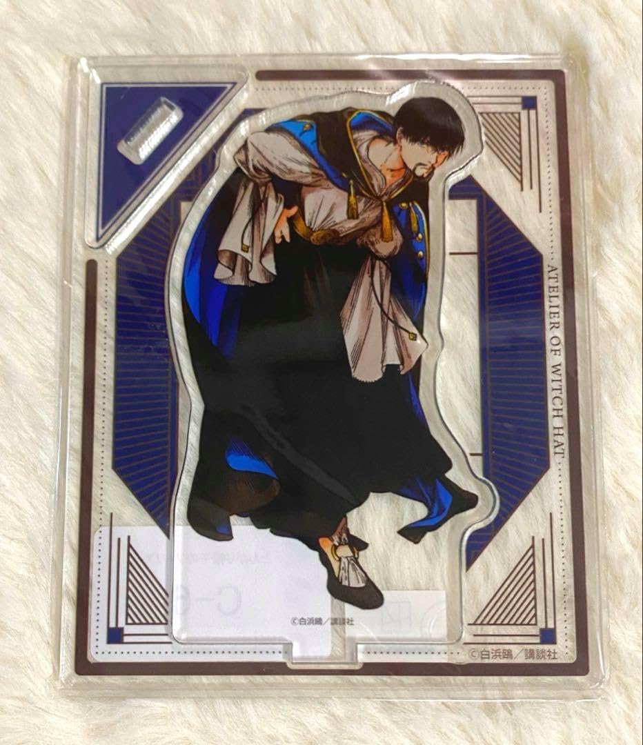 とんがり帽子のアトリエ オルーギオ くじメイト アクスタ 【グッズ