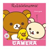 Rilak Bear Camera
