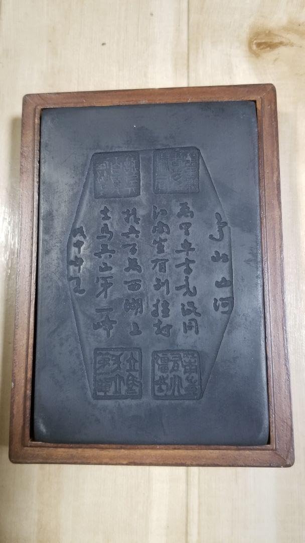 龍と雲の彫刻 の硯 龍と雲の彫刻が施された黒色の硯 【公式通販】