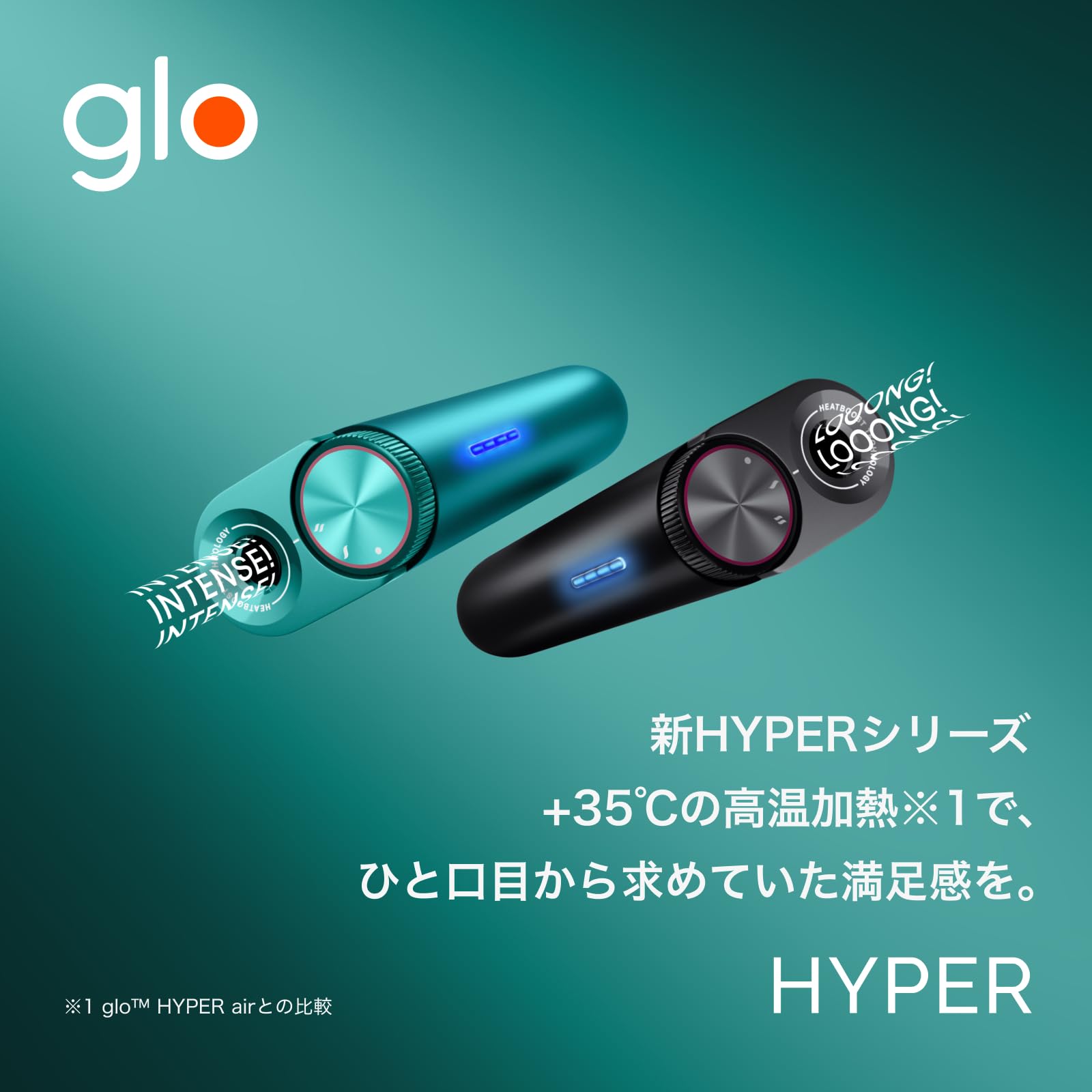 SILK HYPER 本体と付属品 Amazon.co.jp: glo(グロー) ハイパー Hyper グラファイト・ブラック