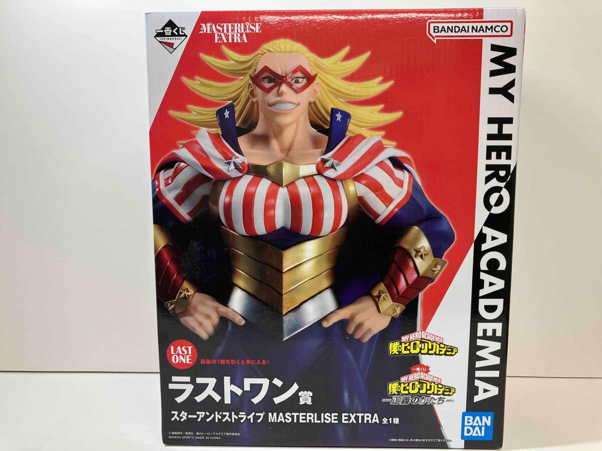 Amazon.co.jp: 未開封品 ラストワン賞 スターアンドストライプ 僕のヒーローアカデミア一番くじラストワン賞 スターアンドストライプ